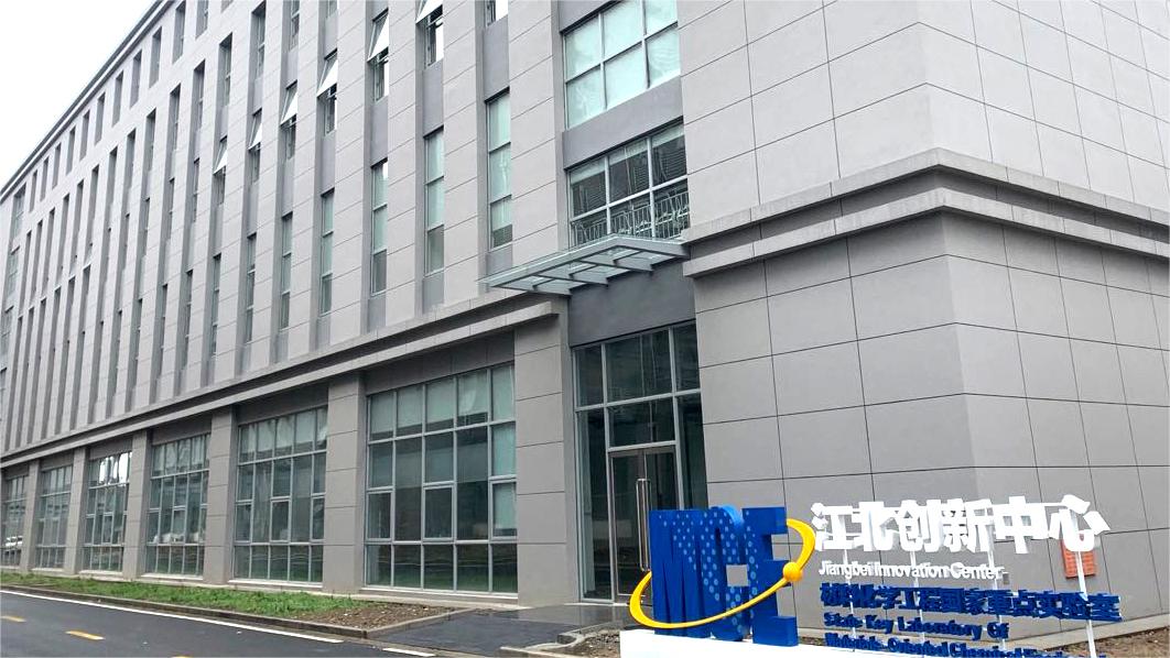 华体会网页版页面登录-华体会(中国)