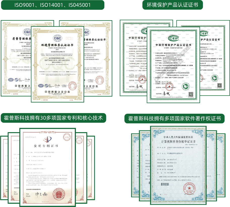 华体会网页版页面登录-华体会(中国)
