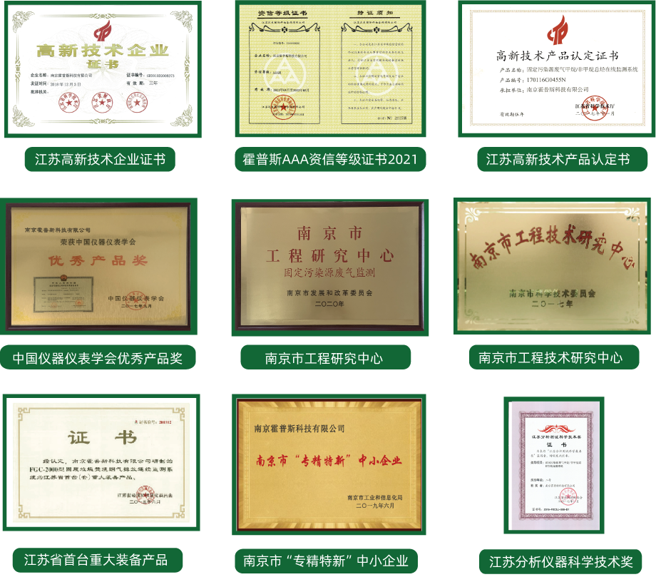 华体会网页版页面登录-华体会(中国)
